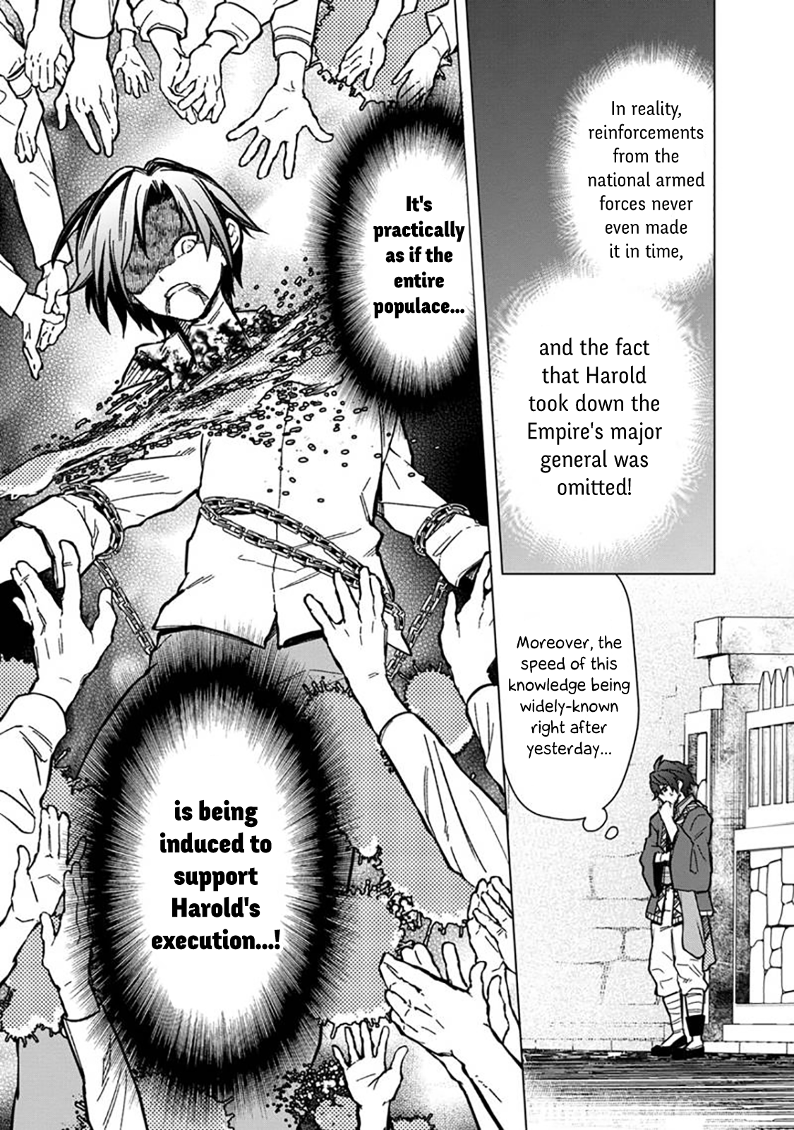 My Death Flags Show No Sign of Ending Chapter 59 19